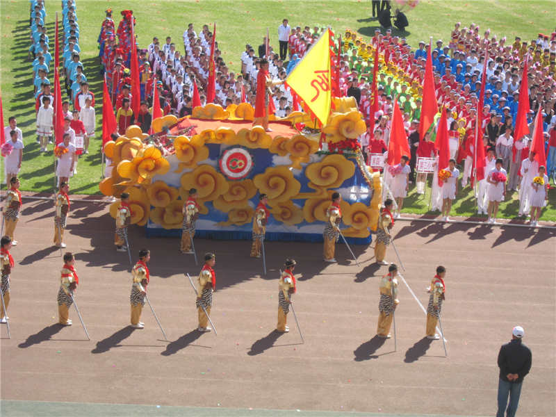 20114ʦμ˶ῪĻʽ