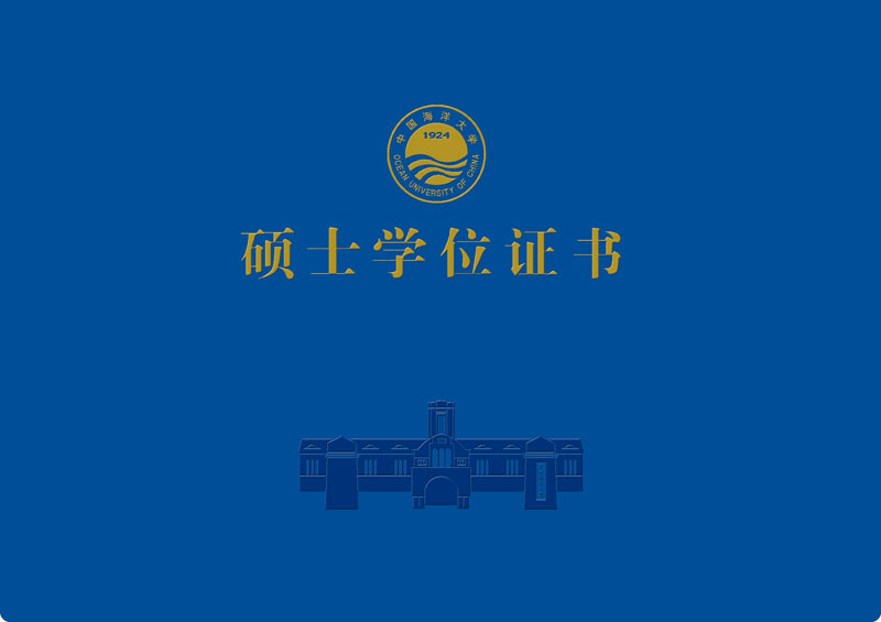 йѧѧλ֤ѡĥɰǹPUƤϣʿ˶ʿѧʿֱúɫɫɫ֡·ɽУУź͡¥Ϊɫӡش