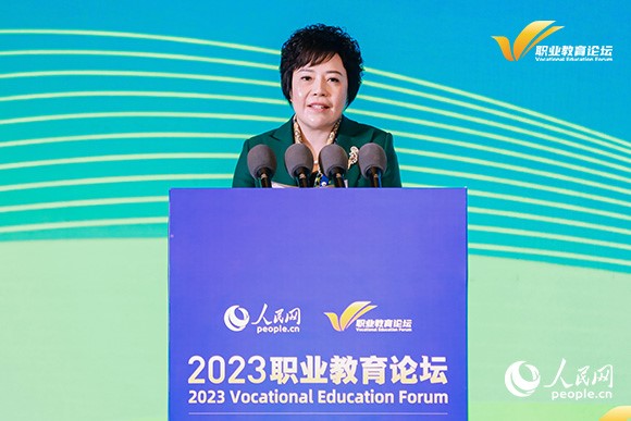 2022ȫ˿ģĴְҵѧԺԺȸϯ̳ԡ