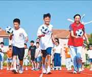 塰á